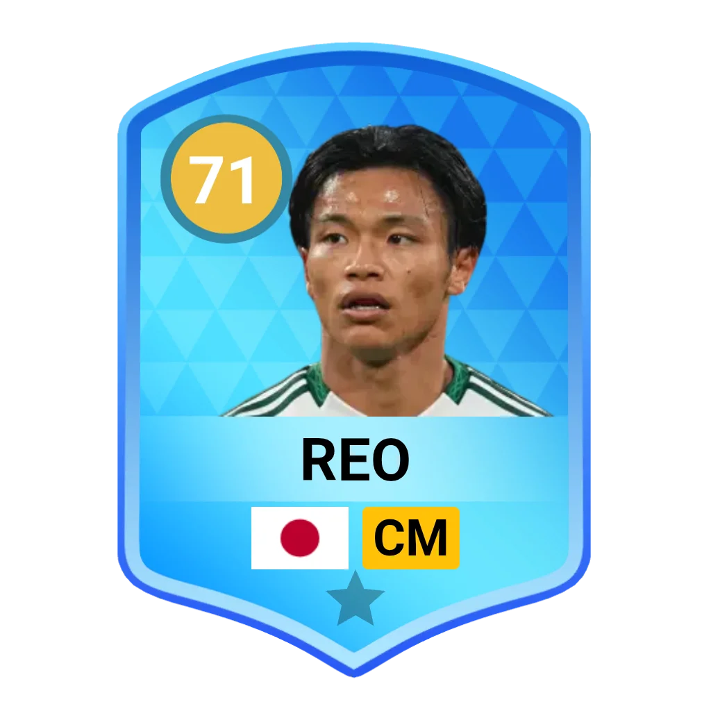 Reo